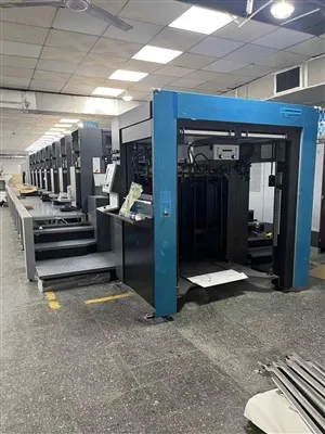 Boas notícias: agora temos a máquina de impressão a cores Heidelberg mais avançada do mundo